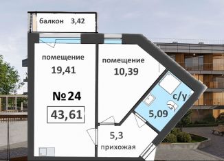 Продам двухкомнатную квартиру, 43.6 м2, Балтийск