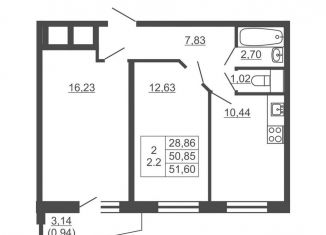 Продажа 2-ком. квартиры, 51.6 м2, Ленинградская область, Западный проезд, 10/1к1