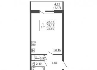 Продажа квартиры студии, 33.6 м2, Ленинградская область, Западный проезд, 10/1к2