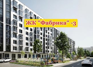 Продажа 1-ком. квартиры, 48 м2, Кабардино-Балкариия, улица Ахохова, 190Ак3