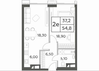 Продается 1-ком. квартира, 54.8 м2, Москва, проспект Генерала Дорохова, вл1к1