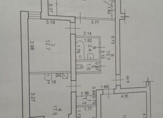 Продажа трехкомнатной квартиры, 90 м2, Калмыкия, 10-й микрорайон, 34
