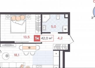 Продается 1-ком. квартира, 42 м2, Екатеринбург, Ленинский район