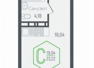 Квартира на продажу студия, 23 м2, Краснодар, Обрывная улица, 132/1, микрорайон Черемушки