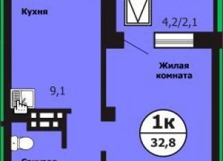 Продаю однокомнатную квартиру, 32.8 м2, Красноярск, улица Лесников, 51Б