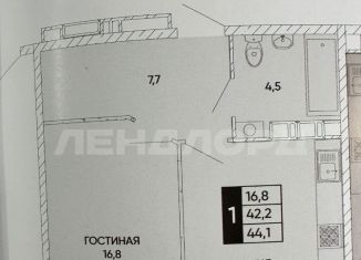 Продам однокомнатную квартиру, 41.2 м2, Ростов-на-Дону, Левобережная улица, 6/6с2, Кировский район