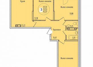 Продам 3-ком. квартиру, 74.3 м2, Краснодар