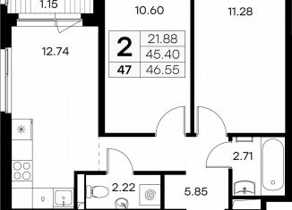 Продажа двухкомнатной квартиры, 46.6 м2, городской посёлок Новоселье