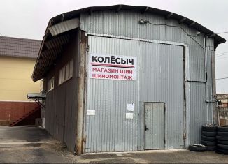 Продам помещение свободного назначения, 99.5 м2, Елец, Московское шоссе, 5А