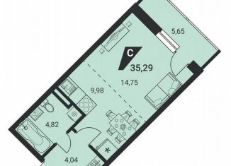 Продам квартиру студию, 35.3 м2, Екатеринбург, улица Громова, 26, метро Геологическая