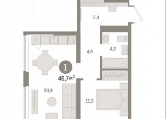 Продается 1-ком. квартира, 46.7 м2, Тюмень, ЖК Речной Порт