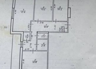 Продается 3-комнатная квартира, 74 м2, Салават, Ленинградская улица, 25