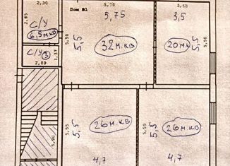 Продам четырехкомнатную квартиру, 113 м2, Елец, улица Вермишева