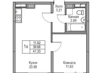 Продается 1-ком. квартира, 39.7 м2, Санкт-Петербург, Ивинская улица, 1к3