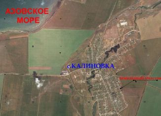 Продаю земельный участок, 12 сот., село Калиновка, Школьная улица, 1