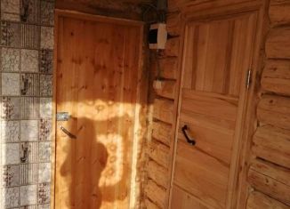 Продается дом, 40 м2, деревня Старочервово, Советская улица