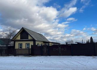 Продам дом, 55 м2, Хилок, улица Ленина