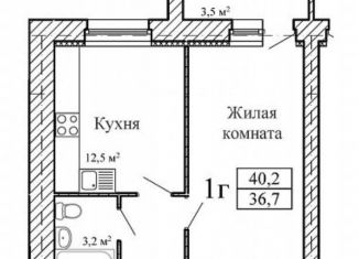 Продается 1-ком. квартира, 40.2 м2, посёлок Строитель, Придорожная улица, 3В