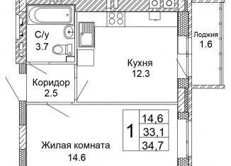 Продам 1-комнатную квартиру, 34.7 м2, Волгоградская область