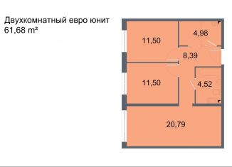 2-ком. квартира на продажу, 61.7 м2, Санкт-Петербург, проспект Большевиков, уч3, ЖК Про.Молодость