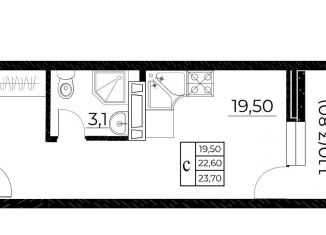 Продажа квартиры студии, 26 м2, Ростов-на-Дону, улица Нансена, 103/1/2, ЖК Звезда Столицы