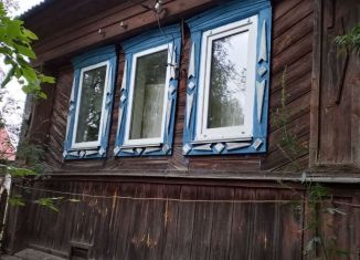 Дом на продажу, 30 м2, село Ивановское