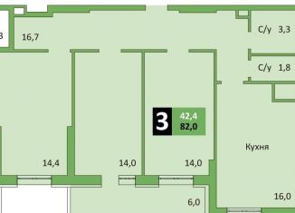 Продажа 3-ком. квартиры, 84 м2, Самара, Краснодонская улица, 8, метро Кировская