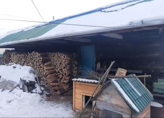 Дом на продажу, 47 м2, Могоча, Верхнеразрезная улица, 28