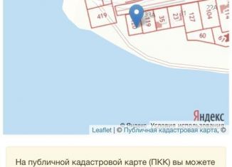 Продам участок, 6 сот., Суворовское сельское поселение