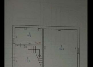 Продается дом, 98 м2, село Южная Озереевка