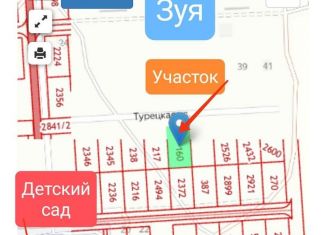 Продаю земельный участок, 9 сот., поселок городского типа Зуя, Турецкая улица