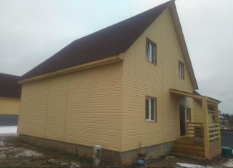 Дом на продажу, 145 м2, село Ознобишино, село Ознобишино, 46