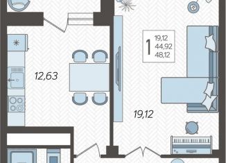 Продаю 1-ком. квартиру, 48.1 м2, Краснодар, улица Дзержинского, 95, улица Дзержинского