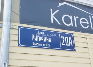 Комната на продажу, 12.1 м2, Петрозаводск, улица Ригачина, 20А, район Зарека