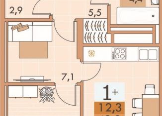 Продажа 1-ком. квартиры, 49.1 м2, Республика Башкортостан, улица Подполковника Недошивина, 11