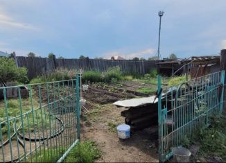 Продажа дома, 58.6 м2, посёлок городского типа Могойтуй, Профсоюзная улица