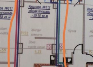 Продажа квартиры студии, 30 м2, Ростов-на-Дону, Красноармейская улица, 157Вс1, ЖК Рубин