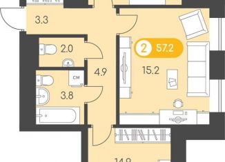 Продам 2-комнатную квартиру, 57.2 м2, Удмуртия