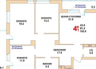 Продажа 3-комнатной квартиры, 102.8 м2, Екатеринбург, улица Николая Островского, 2, ЖК Евразия