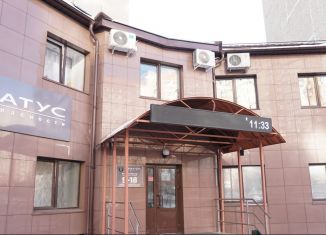 Продам помещение свободного назначения, 818.5 м2, Челябинск, улица 40-летия Победы, 4, Курчатовский район