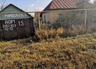 Продам дом, 49 м2, поселок городского типа Анна, улица Придача, 15