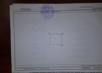 Земельный участок на продажу, 992 сот., село Новая Беденьга, бульвар Чистые пруды