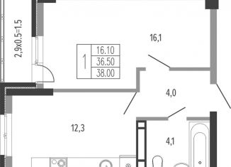 Продам однокомнатную квартиру, 39.3 м2, Краснодарский край