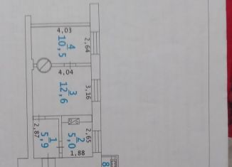 Продаю 2-комнатную квартиру, 42 м2, Сертолово, микрорайон Чёрная Речка, 4А