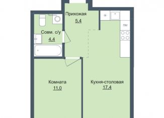 1-ком. квартира на продажу, 38.2 м2, Ижевск, ЖК Истории