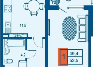 Продаю однокомнатную квартиру, 49.4 м2, Краснодар, улица Селезнёва, 104/2