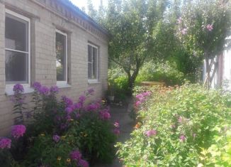 Продается дом, 56 м2, поселок городского типа Горячеводский, улица Любчиковых, 32