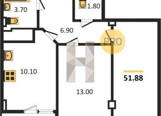 Продается 2-комнатная квартира, 53 м2, Ростов-на-Дону, Раздорская улица, 2А, ЖК Грин Парк