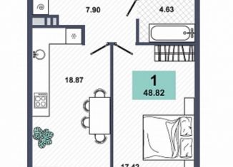 Продажа 1-ком. квартиры, 48.8 м2, Тюмень, Ставропольская улица, 95, ЖК Зелёный квартал Uno