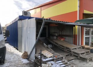 Продам торговую площадь, 18 м2, Волгодонск, улица Карла Маркса, 21